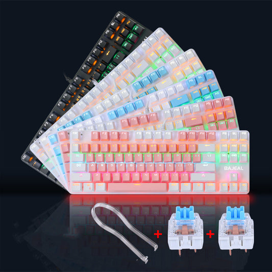26-Key Mechanical Gaming Keyboard – Two-Color Design