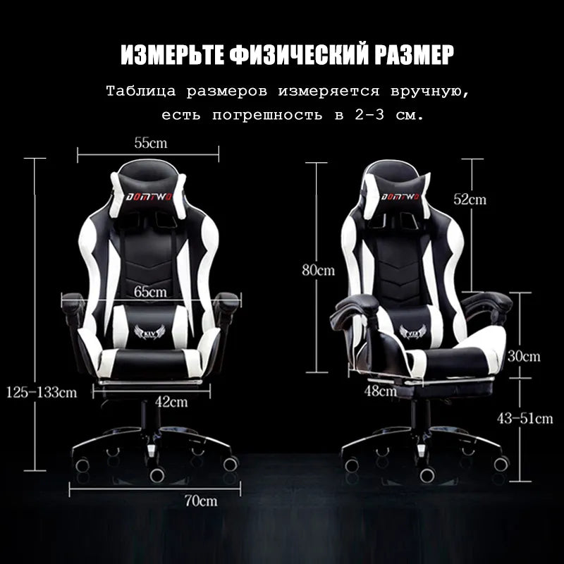 Professional Gaming & Computer Chair – Ergonomic Support