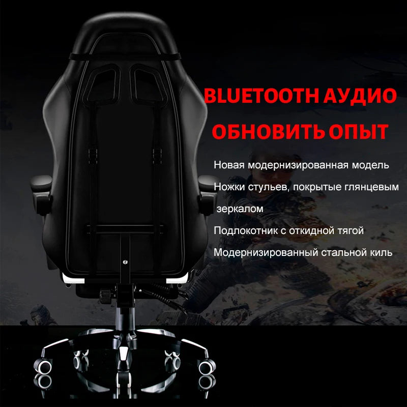 Professional Gaming & Computer Chair – Ergonomic Support