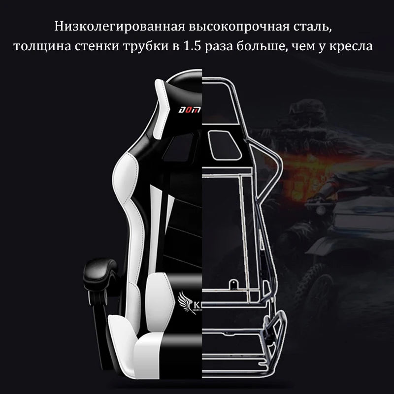 professional gaming chair LOL internet cafe Sports racing chair WCG computer chair office chair