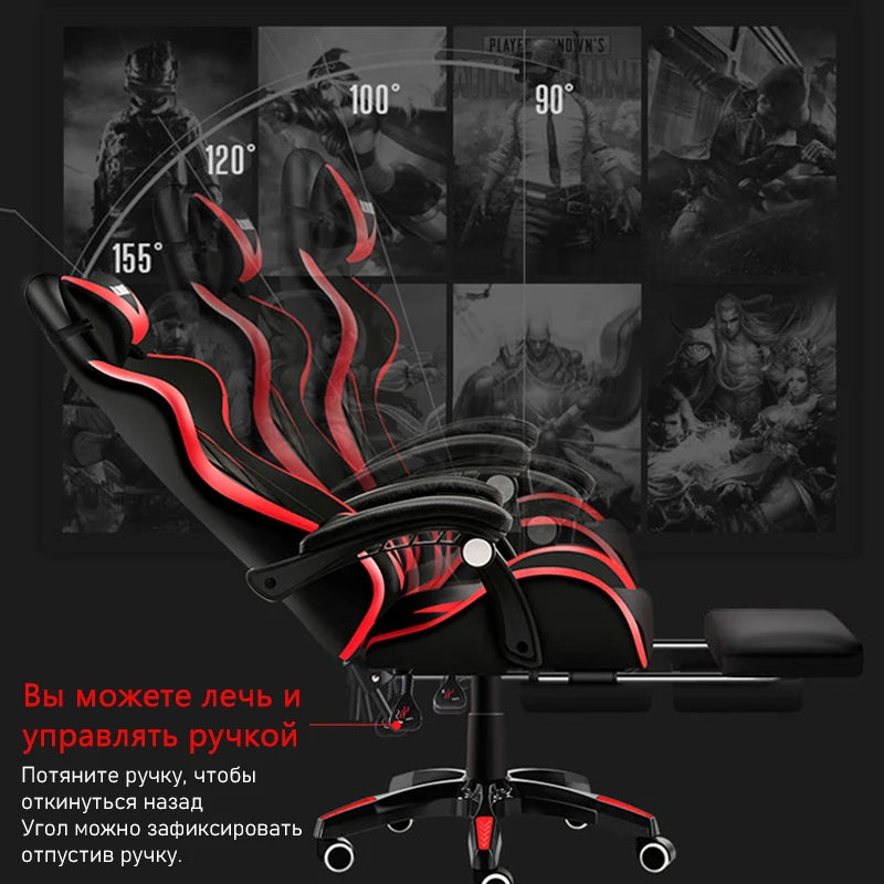 Professional Gaming & Computer Chair – Ergonomic Support