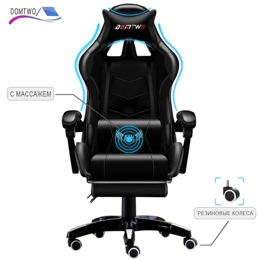 New products WCG gaming chair ergonomic computer armchair  office home swivel massage chair lifting adjustable chair