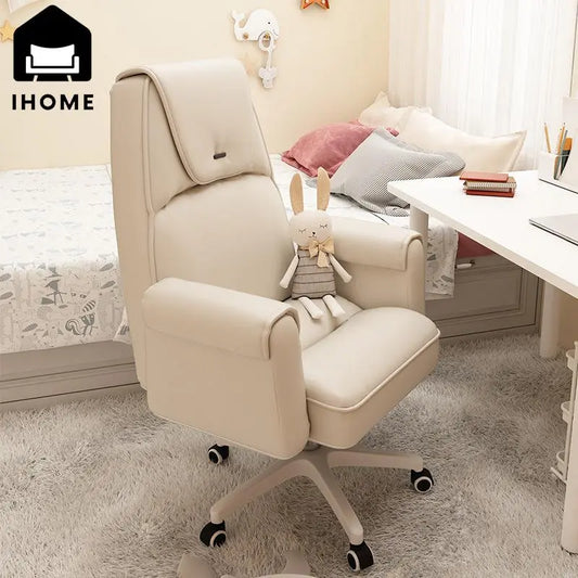 IHome Computer Chair Boss Study Office Seat College Student Dormitory Engineering Chair Backrest Comfortable Gaming Chair 2024